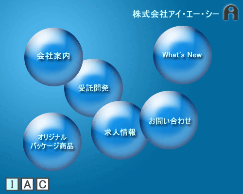 Iac_topImage